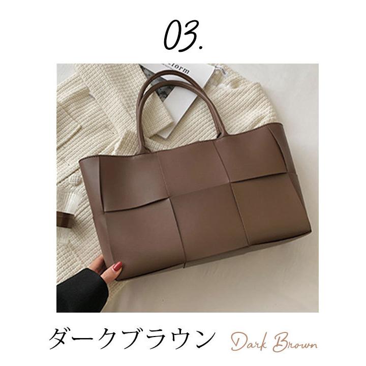 トートバッグ レディース 大きめ A4 編み込み アイボリー トートバッグ レディース 大きめ A4 編み込み アイボリー