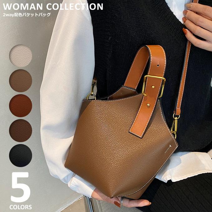 ショルダーバッグ レディース 斜めがけ 軽い おしゃれ ハンドバッグ  