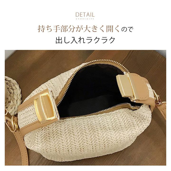 かごバッグ ショルダー レディース カゴバッグ 春 夏 春夏 斜め かごバッグ ショルダー レディース カゴバッグ 春 夏 春夏 斜め