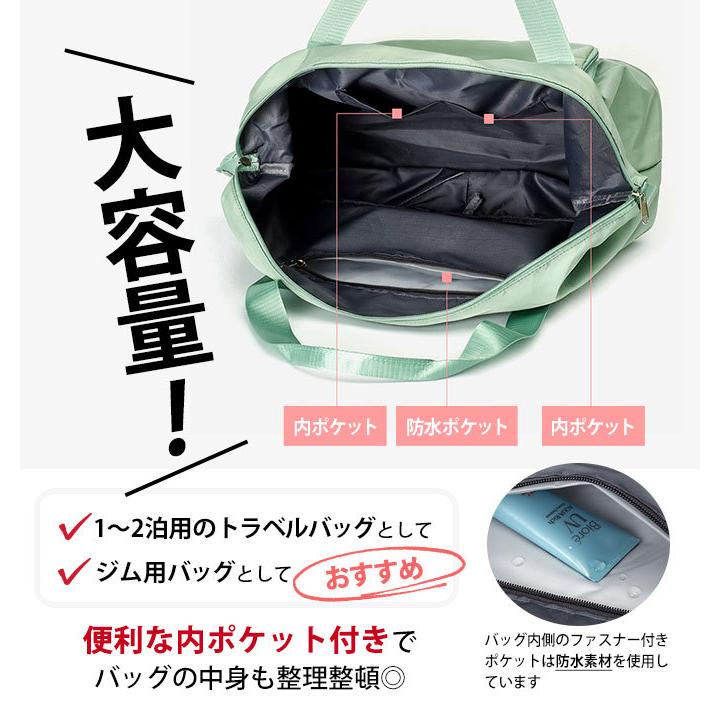 ボストンバッグ 旅行 大容量 トラベルバッグ 折り畳み 軽量 送料無料 