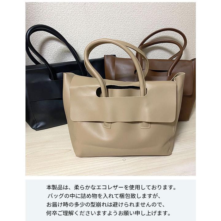 フェイクレザー トートバッグ 大きめ レディース a4 通勤 大容量 フェイクレザー トートバッグ 大きめ レディース a4 通勤 大容量