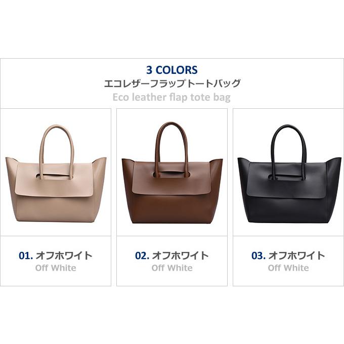 フェイクレザー トートバッグ 大きめ レディース a4 通勤 大容量 フェイクレザー トートバッグ 大きめ レディース a4 通勤 大容量