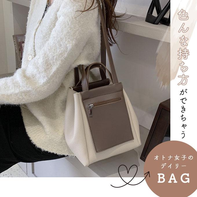バッグ レディース 2way ショルダーバッグ ハンドバッグ 大容量 バッグ レディース 2way ショルダーバッグ ハンドバッグ 大容量