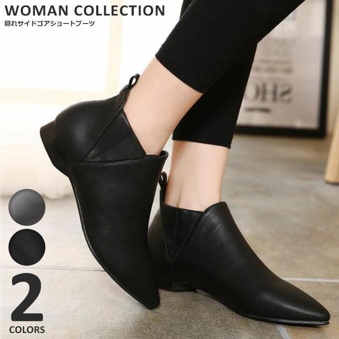 ブーツ ショートブーツ レディース サイドゴアブーツ サイドゴア ローヒール 靴 Bt 019 Woman Collection 通販 Yahoo ショッピング