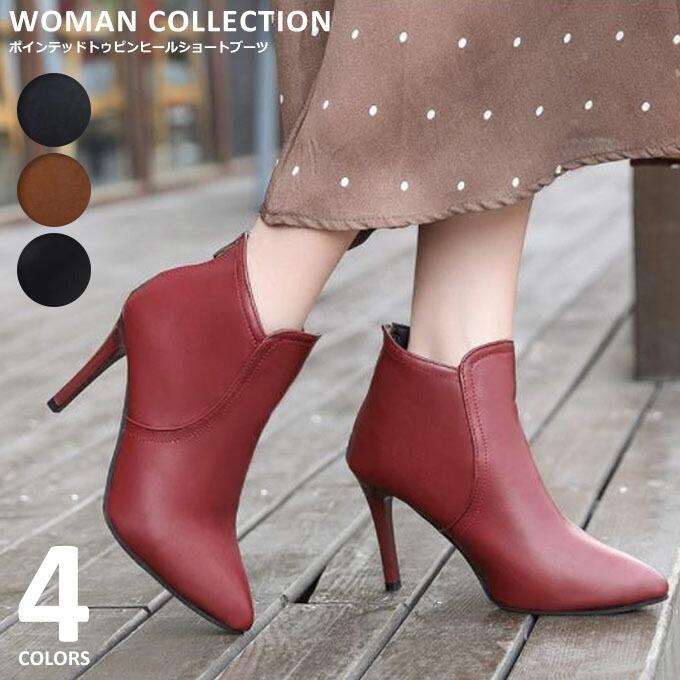 ブーツ ショートブーツ レディース ヒール スエード ブーティ ブラック 裏起毛 Bt 023 Woman Collection 通販 Yahoo ショッピング