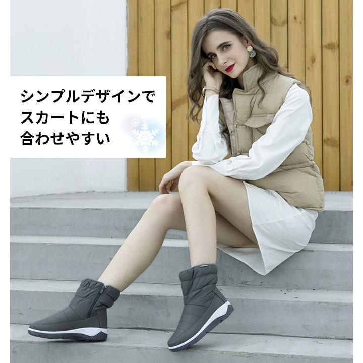 スノーブーツ レディース 滑らない 防寒 【送料無料】 おしゃれ 23cm