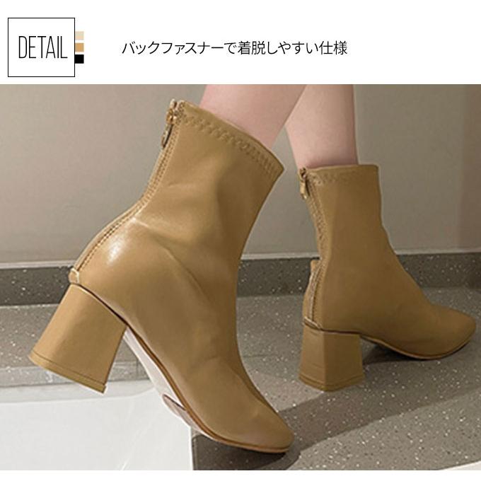 ショートブーツ レディース 歩きやすい ストレッチ 秋 冬 アイボリー 