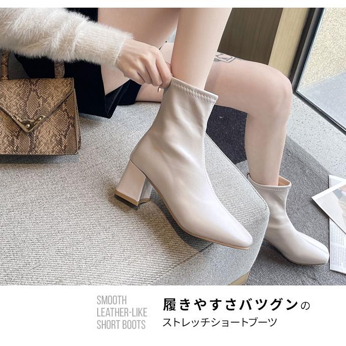 正規激安 【歩きやすいけど盛れる♡23B】CHANEL ショートブーツ | tonky.jp