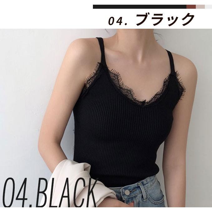 キャミソール レースキャミソール Vネックキャミソール バックレース インナー 胸元レース 背中レース メール便送料無料 Cam 051 Woman Collection 通販 Yahoo ショッピング