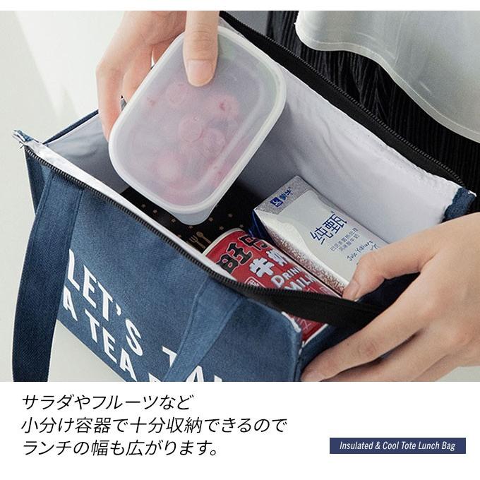 ランチバッグ 保冷バッグ お弁当箱 保冷 保温 断熱 防水 ミニトートバッグ おしゃれ 通勤 メンズ 大きめ メール便送料無料 Case 039 Woman Collection 通販 Yahoo ショッピング