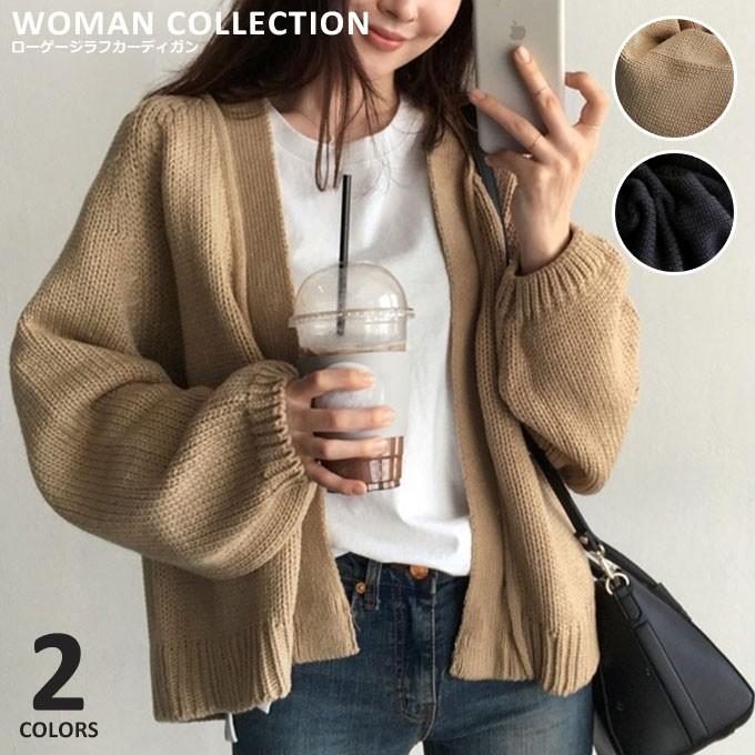 カーディガン 秋 厚手 ニットカーディガン ショート シンプル ベーシック ゆったり おしゃれ 可愛い Cd 059 Woman Collection 通販 Yahoo ショッピング