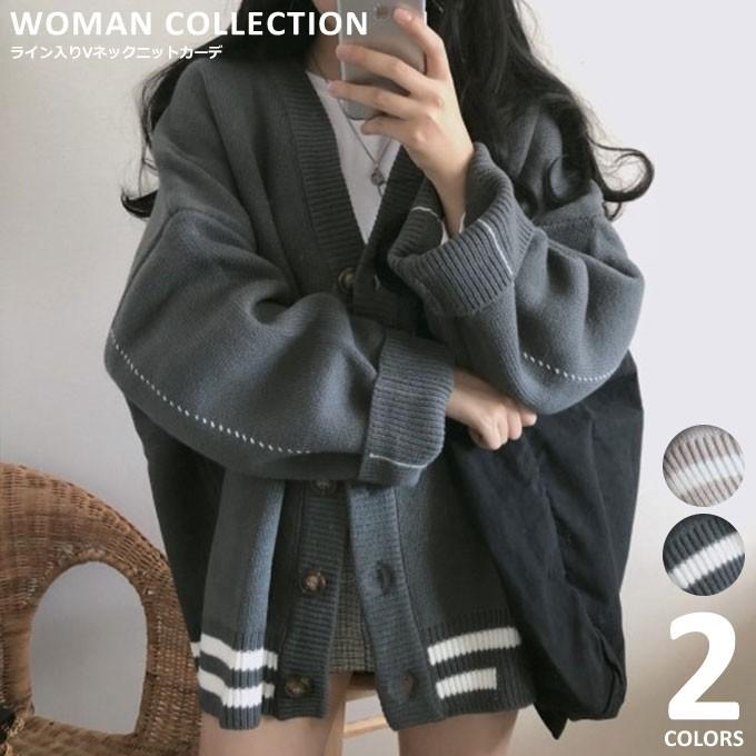 カーディガン レディース 秋 冬 秋冬 厚手 長袖 アウター ニット おしゃれ 韓国 大きいサイズ プチプラ Cd 080 Woman Collection 通販 Yahoo ショッピング