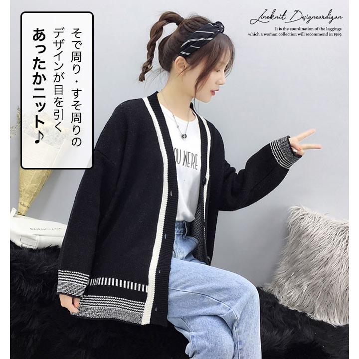 超ポイントバック祭 ボーダー デザイン カーディガン ロング ニット レディース カーディガン ボレロ Alrc Asia
