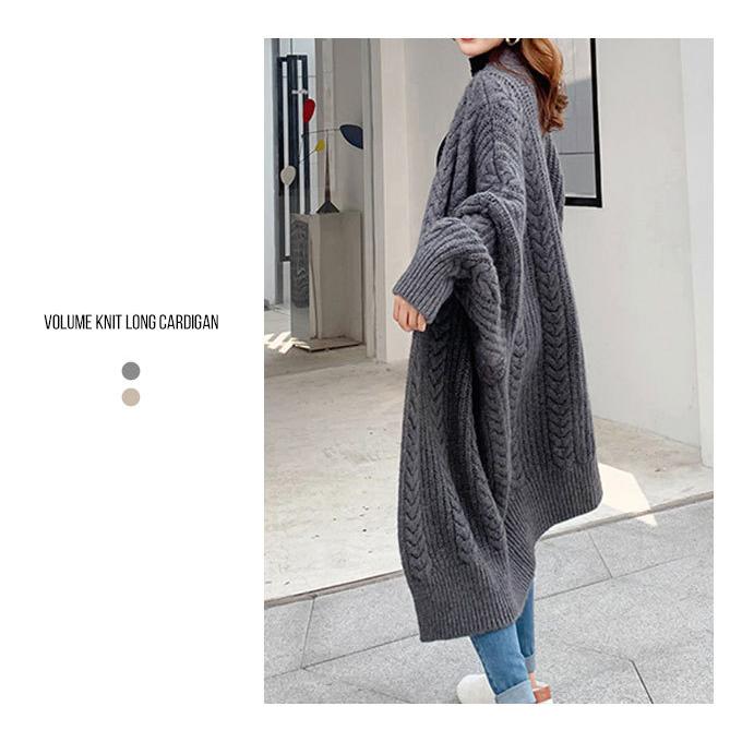 拡大推奨✨️ カーディガン ロング ニット レース 上品