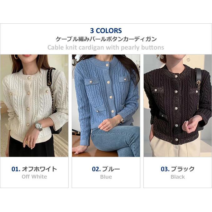カーディガン レディース 秋冬 厚手 ニット 白 黒 ホワイト カーディガン レディース 秋冬 厚手 ニット 白 黒 ホワイト