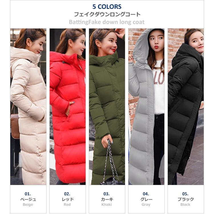 ダウン コート レディース 冬 ロング 超ロング ダウンコート フェイクダウンジャケット 中綿 細見え 大きいサイズ Ct 031 Woman Collection 通販 Yahoo ショッピング