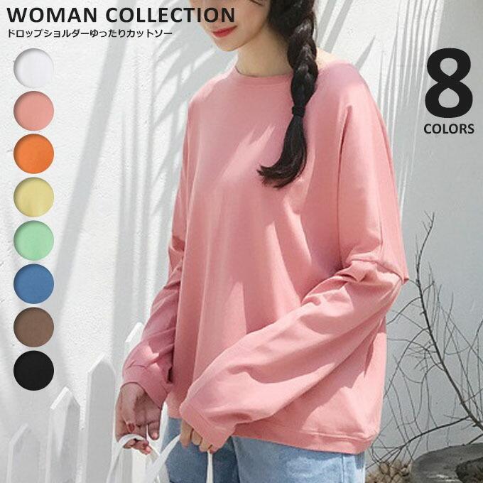 Tシャツ カットソー 長袖 レディース 春 トップス メール便送料無料 Cut 0 Woman Collection 通販 Yahoo ショッピング