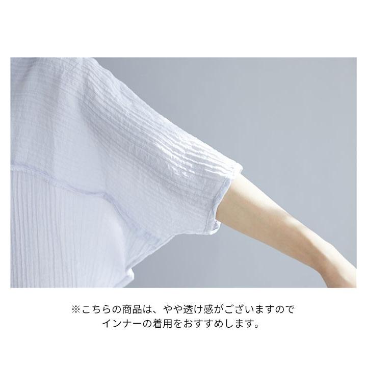 リネントップス レディース 夏 涼しい リネンブラウス 半袖 リネントップス リネンシャツ プルオーバー メール便送料無料 Cut 150 Woman Collection 通販 Yahoo ショッピング