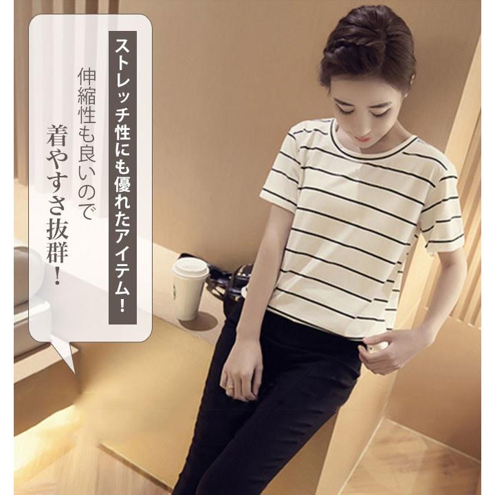 ボーダーTシャツ レディース Tシャツ ストライプTシャツ 半袖 ゆるT 