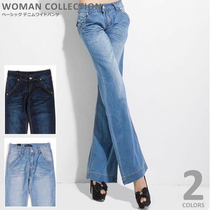 デニムパンツ レディース ジーンズ バギー ワイドパンツ ゆうパケット送料無料 ゆうパケット Dm 015 Woman Collection 通販 Yahoo ショッピング