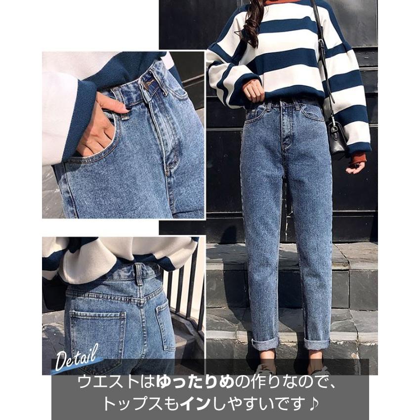 デニム レディース ストレートデニム デニムパンツ ハイウエストデニム 
