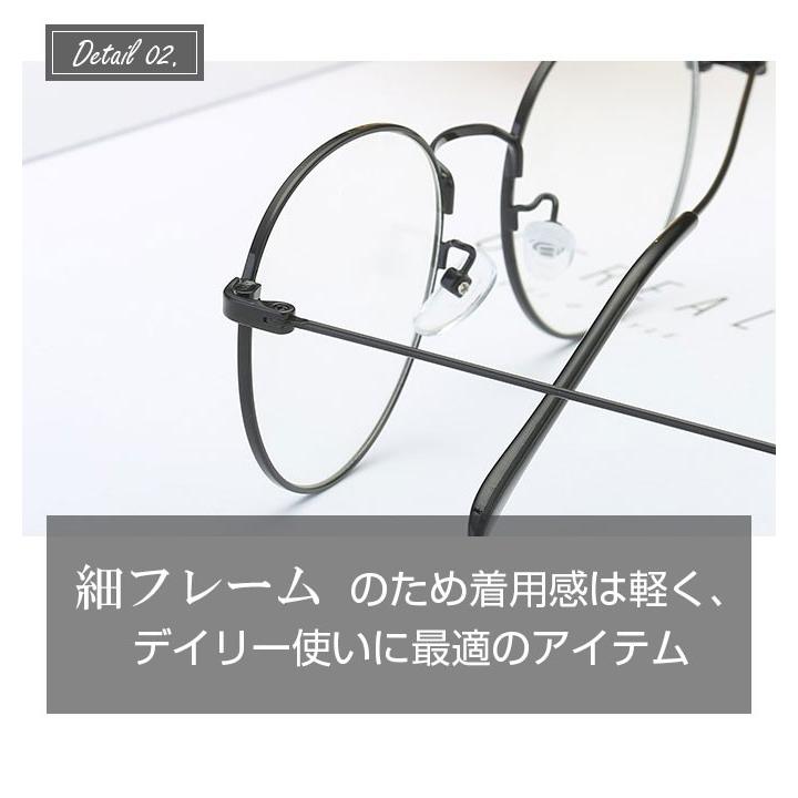 伊達メガネ 細フレーム ラウンド型 鼻パッド メガネ 度なし 男女兼用 レディース メンズ ゴールド シルバー 眼鏡 めが ゆうパケット可 Gl 003 Woman Collection 通販 Yahoo ショッピング