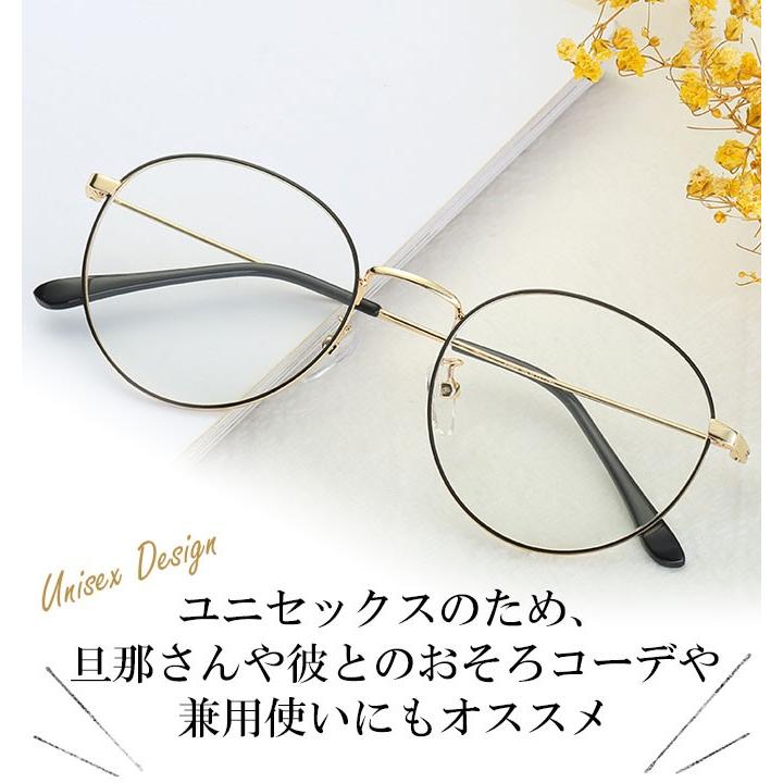 伊達メガネ 細フレーム ラウンド型 鼻パッド メガネ 度なし 男女兼用 レディース メンズ ゴールド シルバー 眼鏡 めが ゆうパケット可 Gl 003 Woman Collection 通販 Yahoo ショッピング