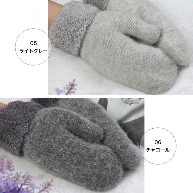 手袋 ミトン ボア レディース かわいい 冬 秋冬 ニット グローブ 手袋 ミトン ボア レディース かわいい 冬 秋冬 ニット グローブ