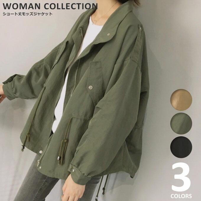 モッズ ジャケット レディース ミリタリー ミリタリージャケット メール便送料無料 Jk 024 Woman Collection 通販 Yahoo ショッピング