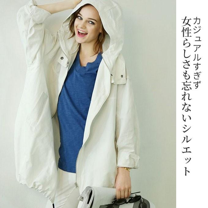 マウンテンパーカー ロング レディース 大きい フード ジップアップ 無地 黒 白 ブラック ホワイト アウター ビッグシ ゆうパケット可 Jk 036 Woman Collection 通販 Yahoo ショッピング