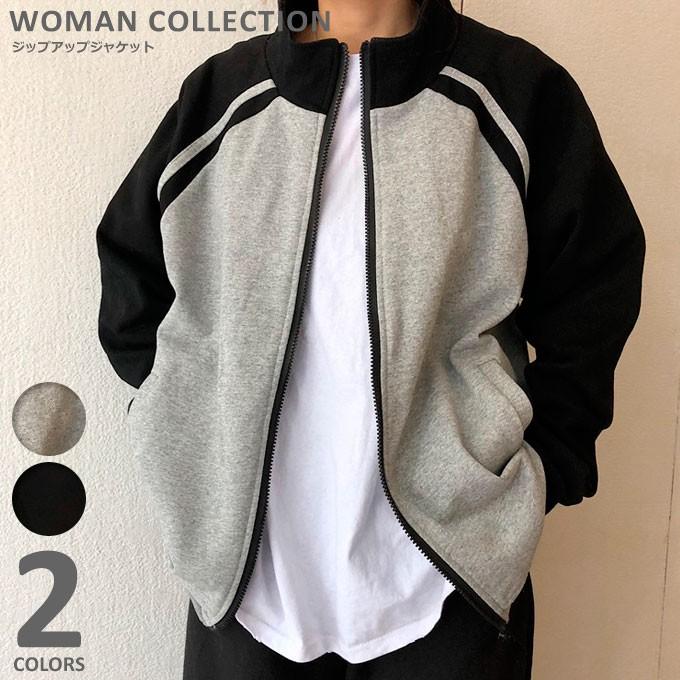 アウター ジャケット レディース 秋 冬 秋冬 パーカー スタジャン スウエット ブルゾン 大きいサイズ メール便送料無料 Jk 054 Woman Collection 通販 Yahoo ショッピング