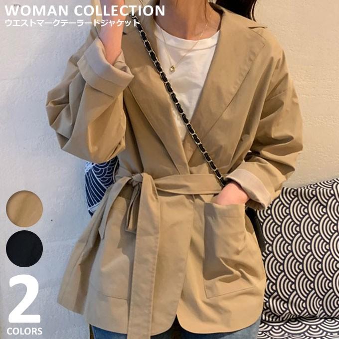 ジャケット コート レディース 秋 冬 テーラードジャケット テーラード トレンチ アウター カジュアル Jk 057 Woman Collection 通販 Yahoo ショッピング