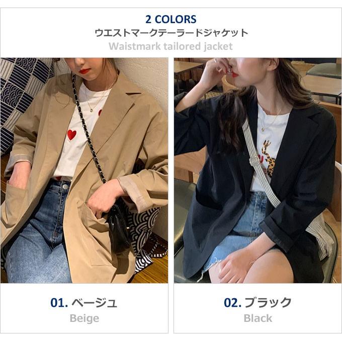 ジャケット コート レディース 秋 冬 テーラードジャケット テーラード トレンチ アウター カジュアル Jk 057 Woman Collection 通販 Yahoo ショッピング