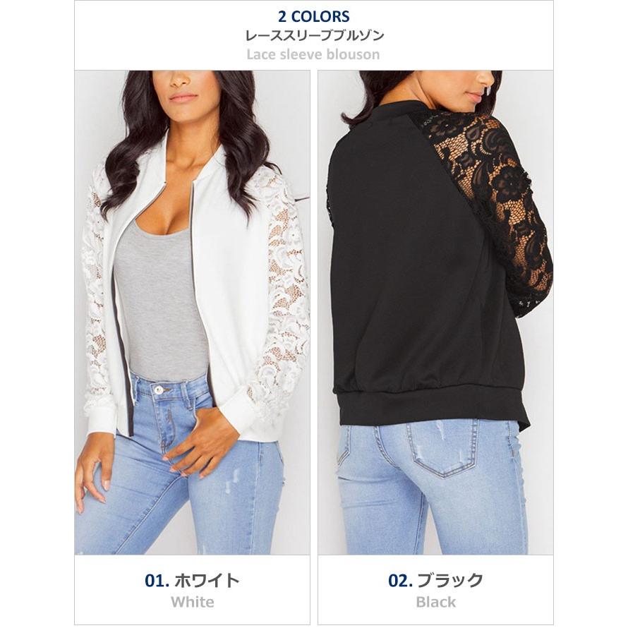 ジャケット ブルゾン レディース 春 夏 春夏 アウター 薄手 レース カジュアル ジップアップ 羽織り メール便送料無料 Jk 061 Woman Collection 通販 Yahoo ショッピング