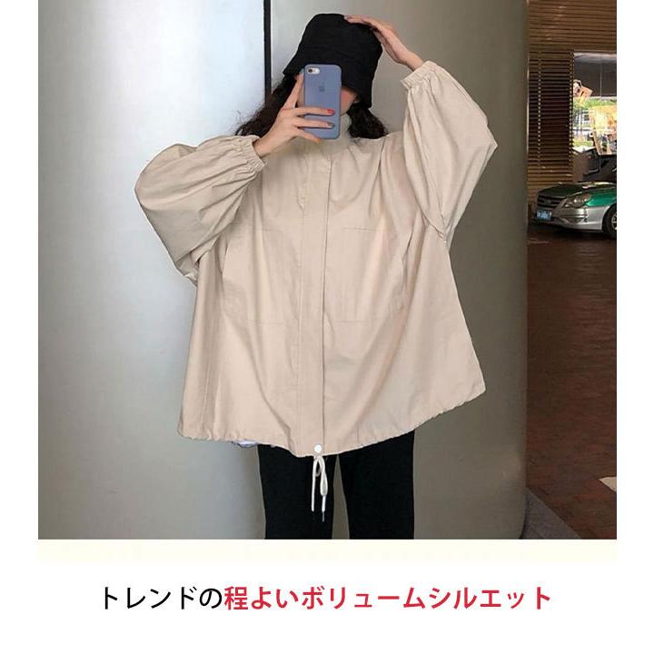 Amazon | ウィンドパーカー レディース マウンテンライト