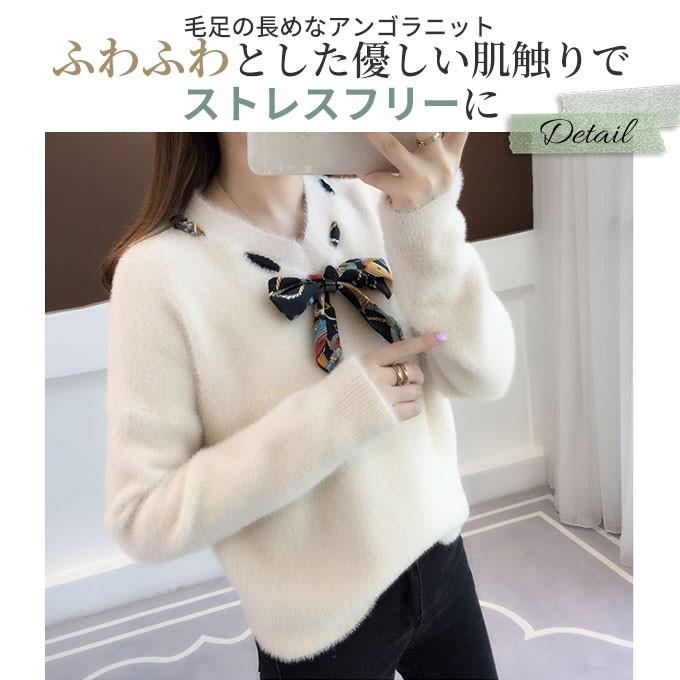 ニット レディース 長袖 Vネック 秋冬 冬トップス アンゴラニット 