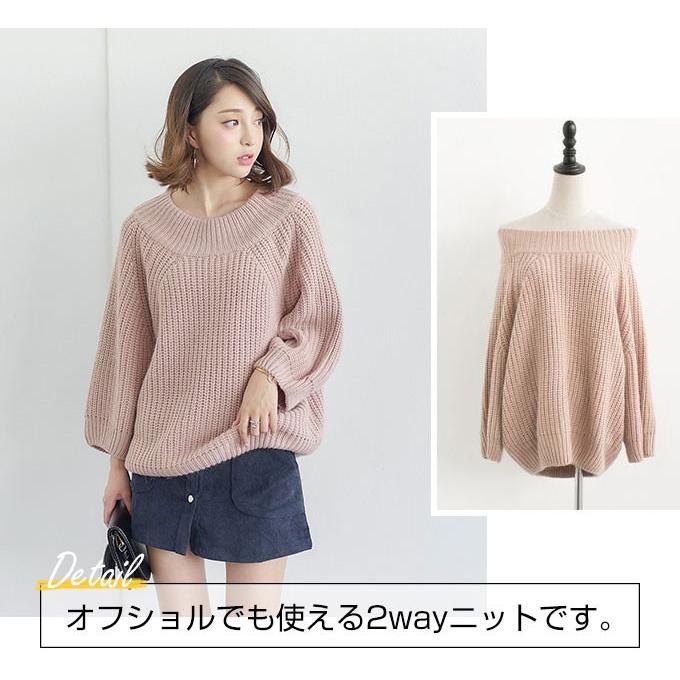 春ニット ざっくりニット レディース 春カラー プチプラ 2way 春ニット ざっくりニット レディース 春カラー プチプラ 2way