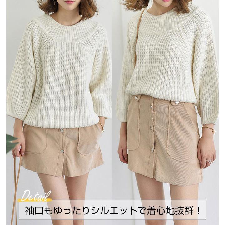 春ニット ざっくりニット レディース 春カラー プチプラ 2way 春ニット ざっくりニット レディース 春カラー プチプラ 2way