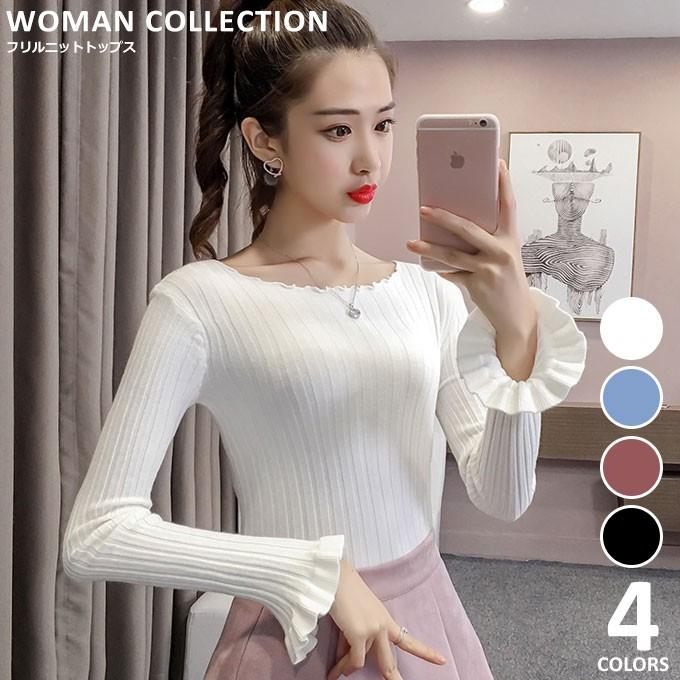 ニット レディース トップス 春 春ニット メール便送料無料 セーター デザイン 袖 袖フリル リブニット リブ 体系カバー Kn 110 Woman Collection 通販 Yahoo ショッピング