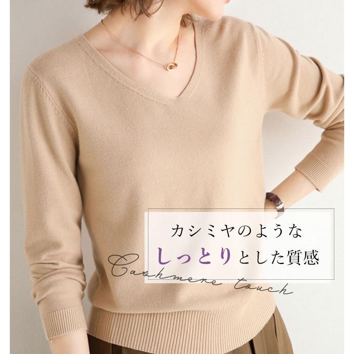 レディース ニット 長袖 セーター Vネック ゆったり 秋 冬 白 黒