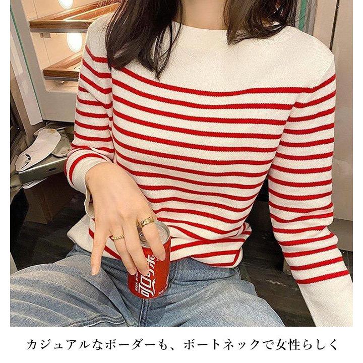ボーダー ニット レディース 長袖 秋冬 メール便送料無料 ボーダー ニット レディース 長袖 秋冬 メール便送料無料