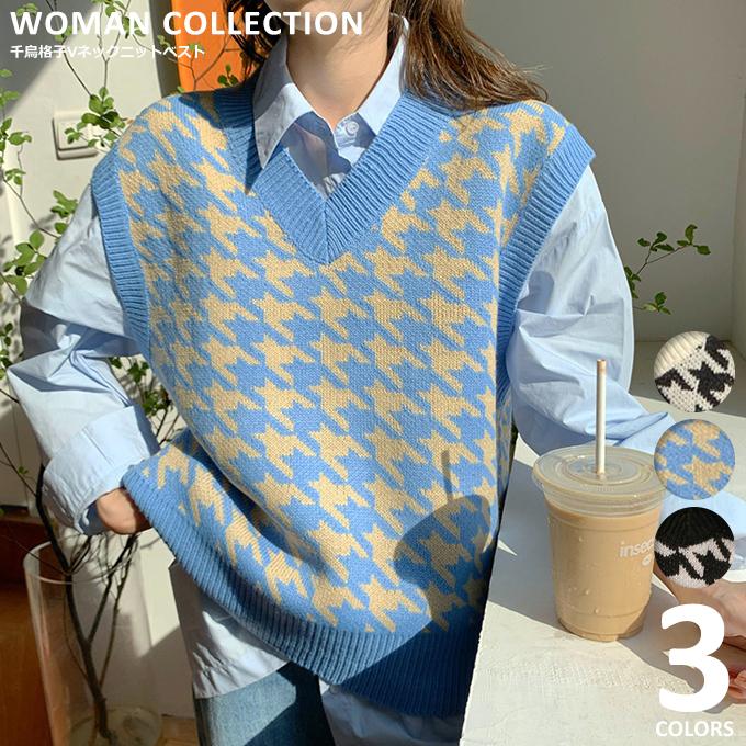 ニットベスト レディース 秋冬 Vネック 千鳥柄 ゆうパケット送料無料 おしゃれ かわいい フリーサイズ ホワイト ブルー ブラック Kn 125 Woman Collection 通販 Yahoo ショッピング