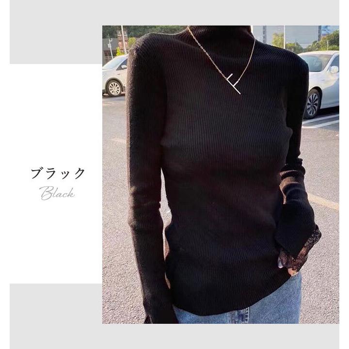 【a1617】BALLANTYNE ハイネック ウール ニット 42 アイボリー ハイネック ニット レディース 袖 レース ゆうパケット送料無料