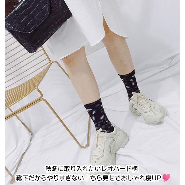 ソックス 靴下 レディース レオパード レオパード柄 ヒョウ柄 豹柄 クルー丈 ミドル丈 かわいい おしゃれ メール便送料無料 Leg 013 Woman Collection 通販 Yahoo ショッピング