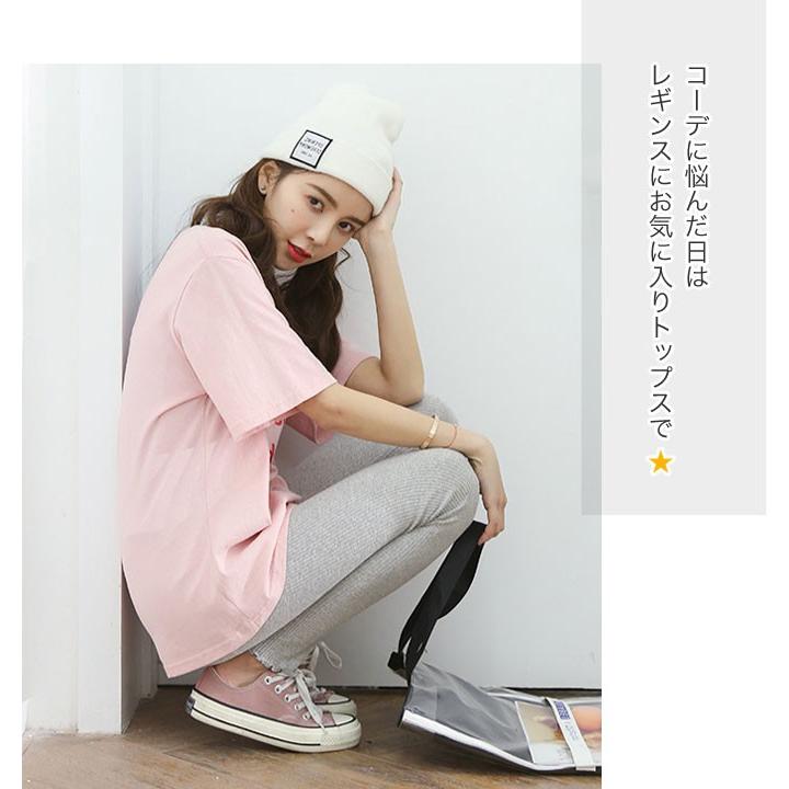 レギンス レディース リブ スパッツ おしゃれ リブレギンス 春 夏 秋 冬 10分丈 無地 冷房対策 メール便送料無料 Lg 022 Woman Collection 通販 Yahoo ショッピング