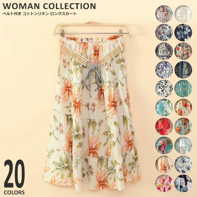 マキシスカート 花柄 ロング コットン リネン メール便送料無料 ゆうパケット Ms 001 Woman Collection 通販 Yahoo ショッピング
