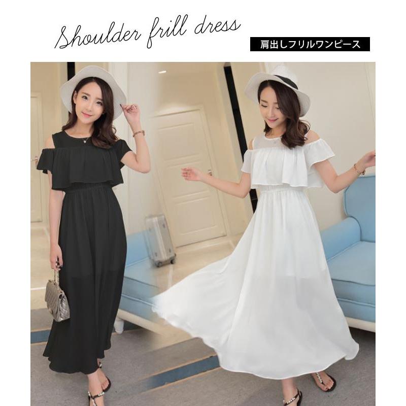 オフショルダー ワンピース 白 夏 大きいサイズ ピンク メール便送料無料 Opl 036 Woman Collection 通販 Yahoo ショッピング