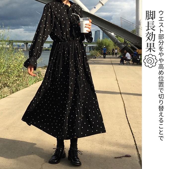 ワンピース ロング 長袖 薄手 レディース ドット リボン ワンピース ロング 長袖 薄手 レディース ドット リボン