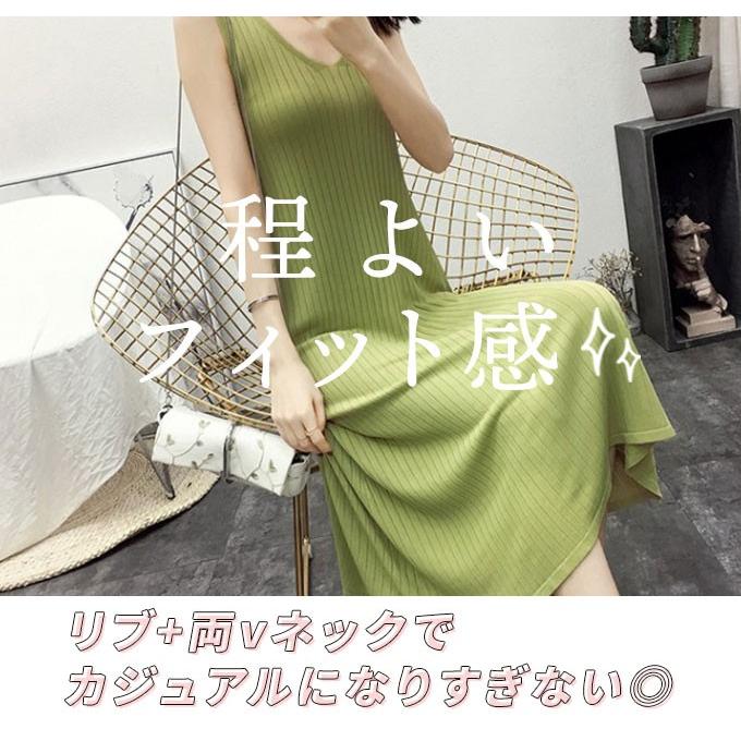 ワンピース マキシワンピ 夏 サマーニットワンピース リブニットワンピース ロング ノースリーブリブワンピース メール便送料無料 Opl 079 Woman Collection 通販 Yahoo ショッピング