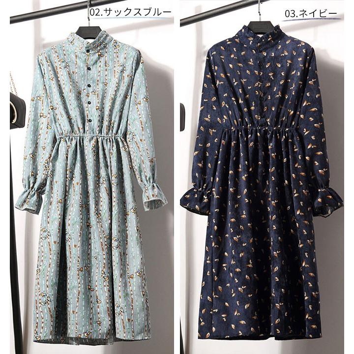 限定製作 Ted Baker 21 新作新品 紺花柄ワンピース オシャレ綺麗 手数料安い Www Globaldentalcentre Org